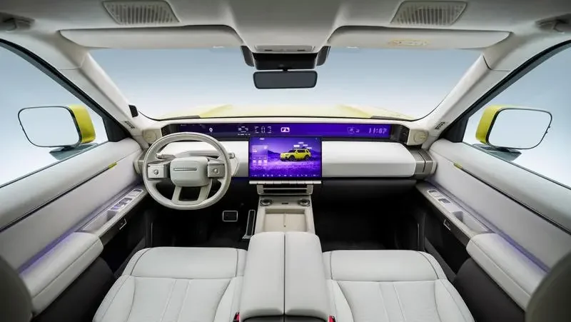 Chery and Jaguar Land Rover Reveal the Freelander 8 Interior