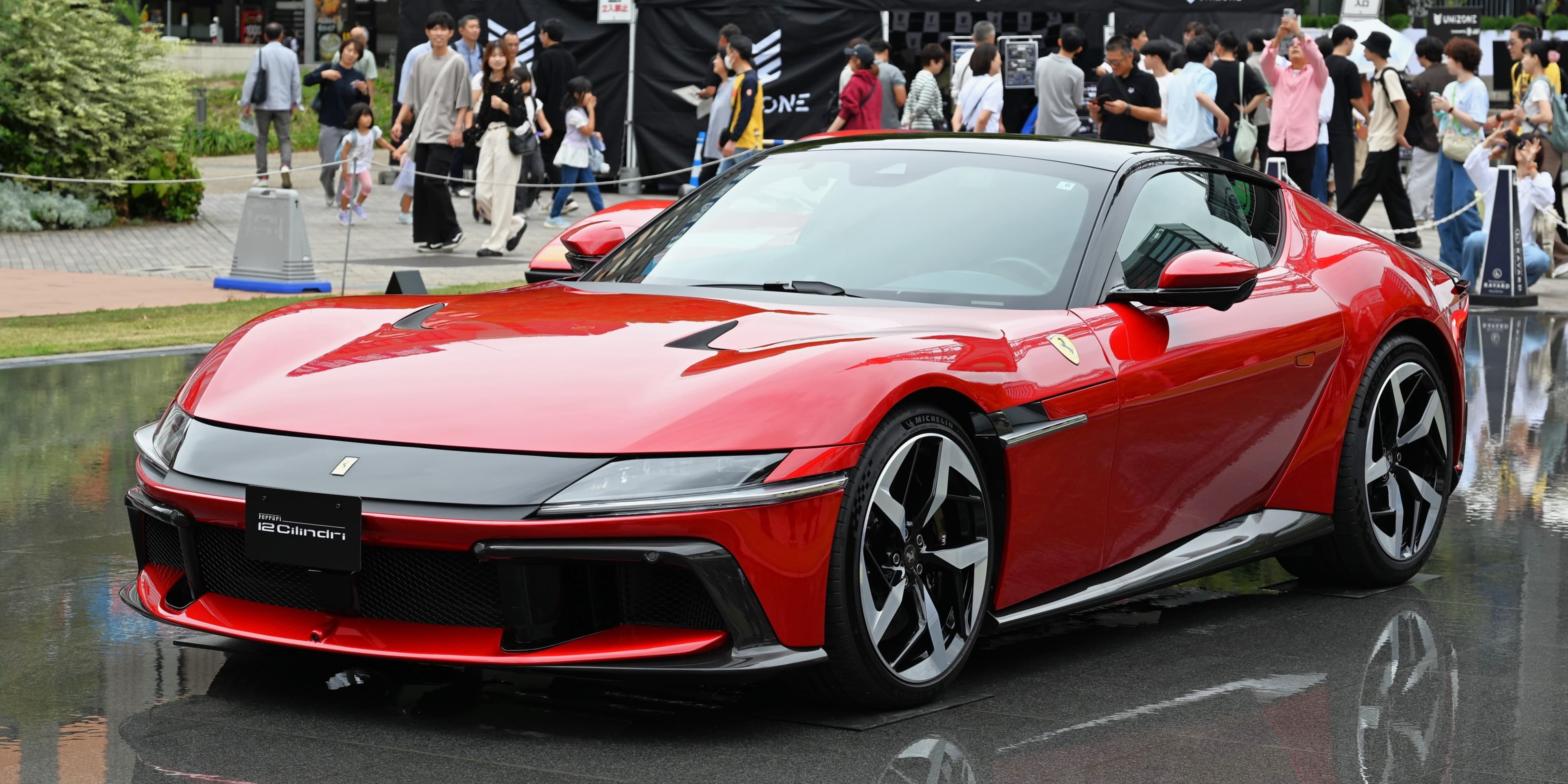 Ferrari 12Cilindri 전면