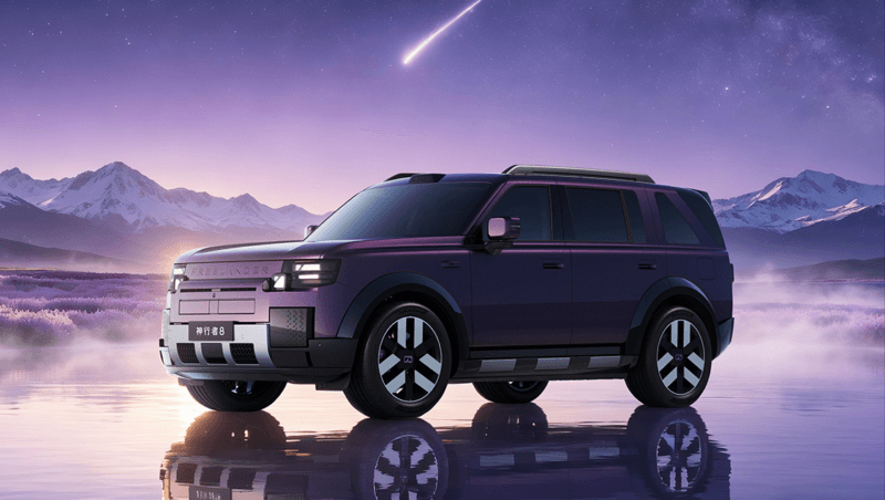 Freelander 8 exterior in deep purple paint under a night sky