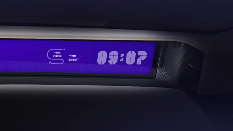 Freelander 8 panoramic display right section showing digital clock in bold font